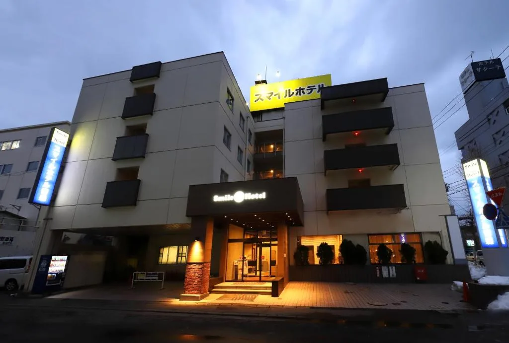 Smile Hotel Aomori