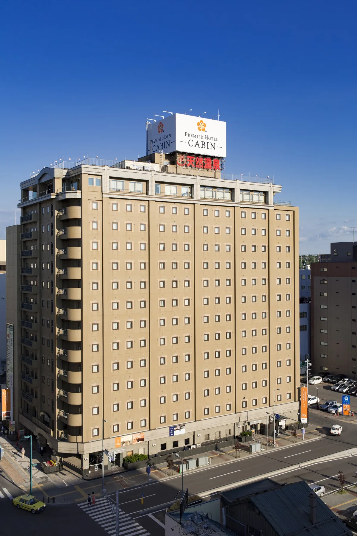 Premier Hotel Cabin Asahikawa — 3