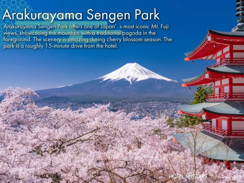HOTEL MYSTAYS Fuji Onsen Resort
