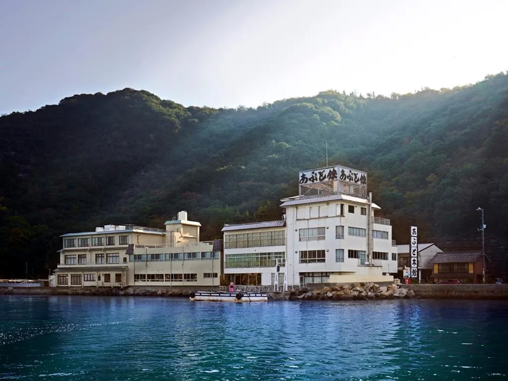福山鞆の浦 - 旅館 あぶと本館 - Ryokan Abuto Honkan