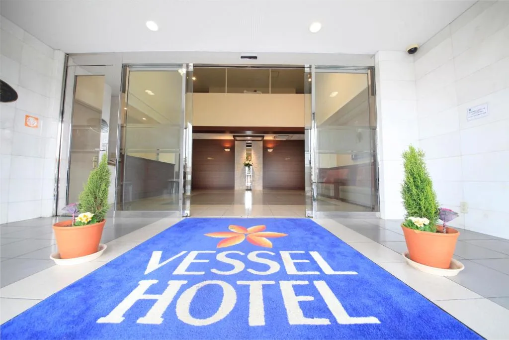 Vessel Hotel Fukuyama — 5