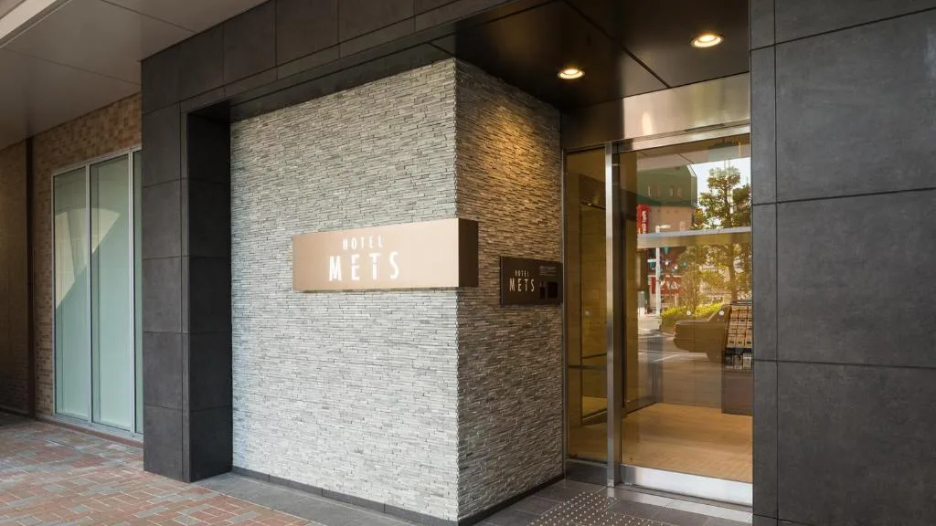 JR-East Hotel Mets Funabashi — 2