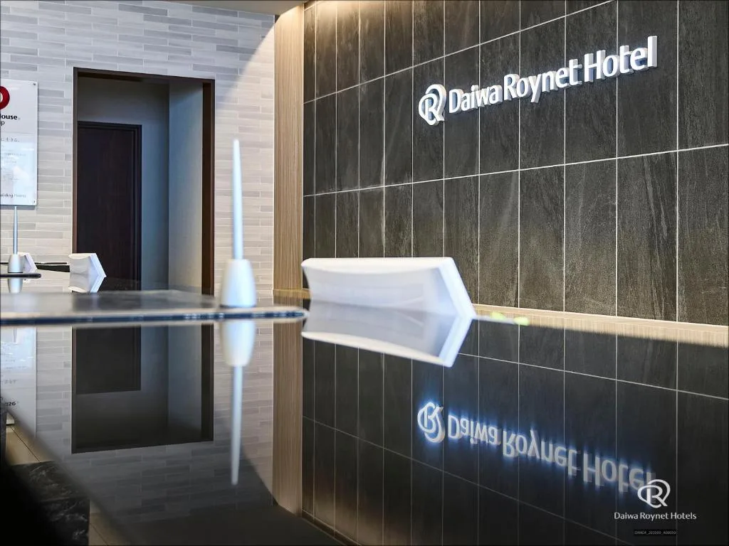 Daiwa Roynet Hotel Hamamatsu — 5