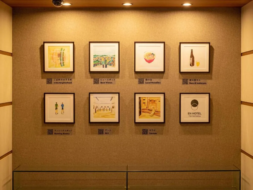 EN HOTEL Hamamatsu — 2