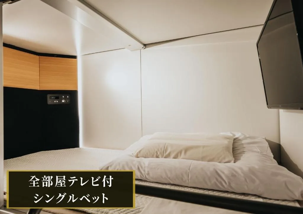 KAJIMACHI NO YU SPA SOLANI - Vacation STAY 26776v — 2