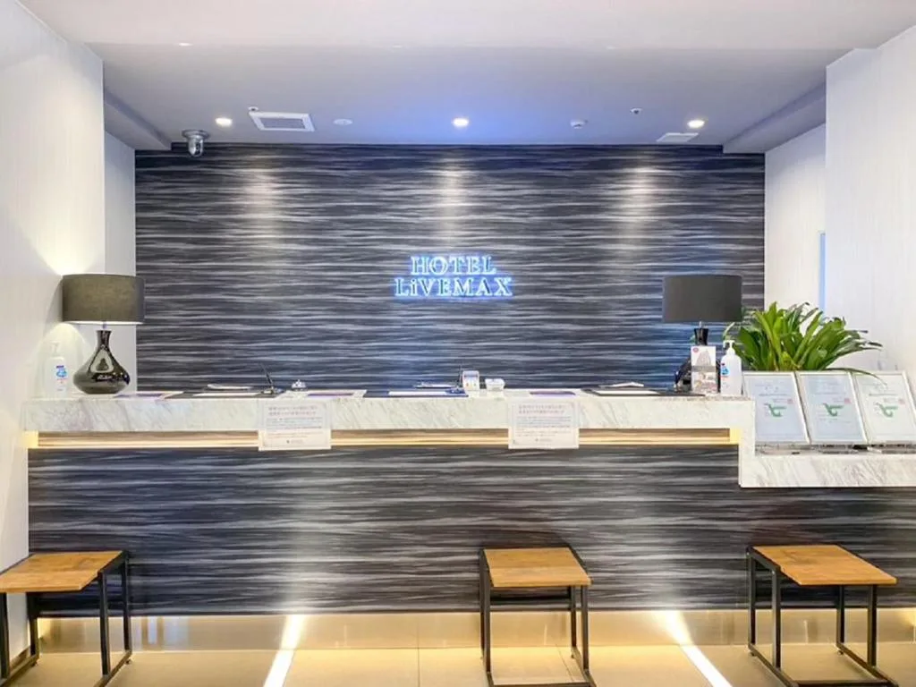 HOTEL LiVEMAX PREMIUM Himejieki-Minami — 4
