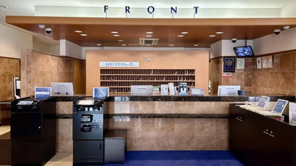 Toyoko Inn Himeji eki Shinkansen Minami guchi — 3