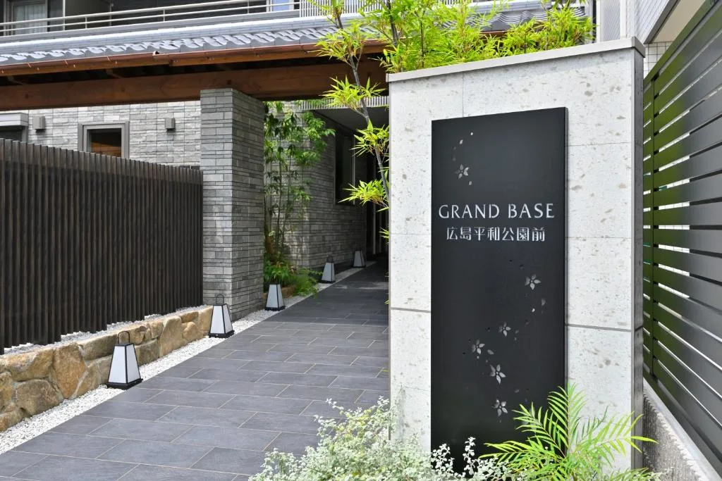 Hiroshima