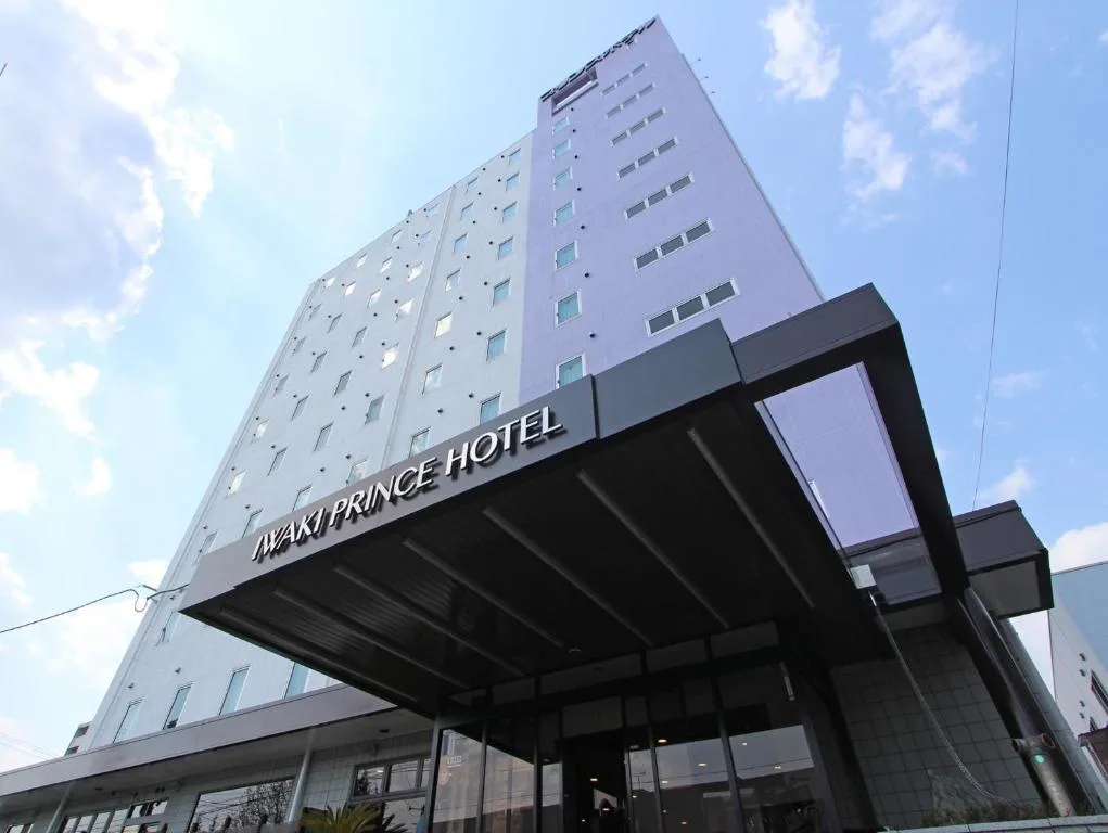 Iwaki Prince Hotel