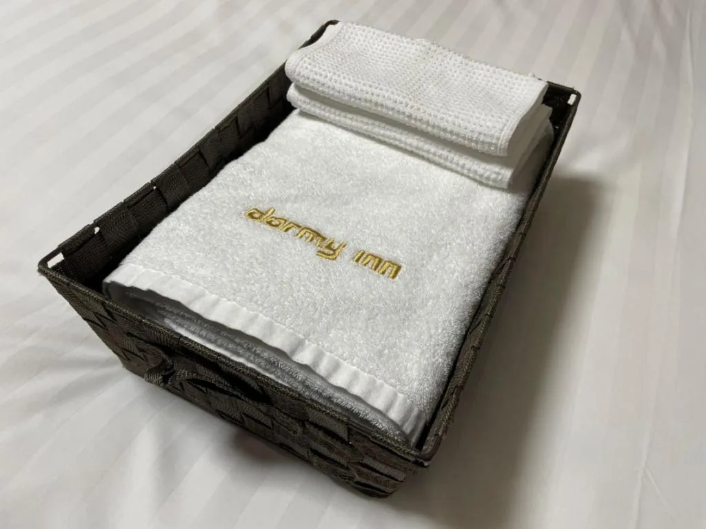 Dormy Inn Kagoshima — 2