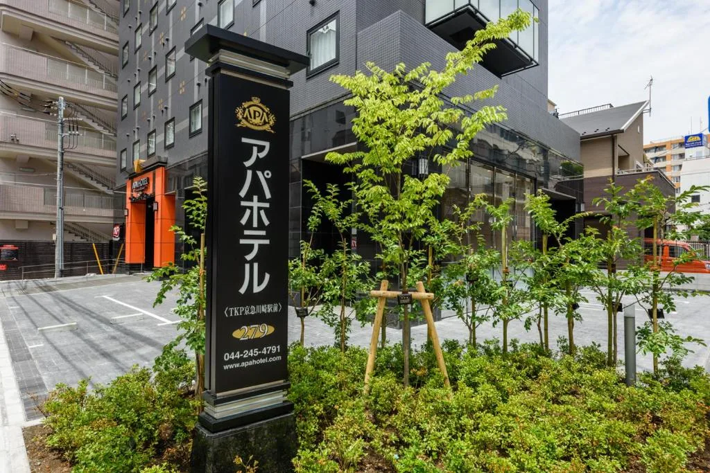 APA Hotel TKP Keikyu Kawasaki Ekimae