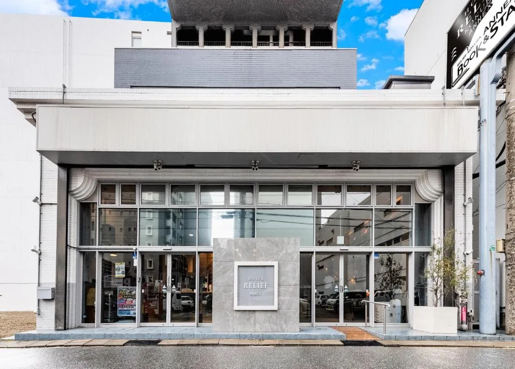 Hotel Relief Kokura Annex — 3