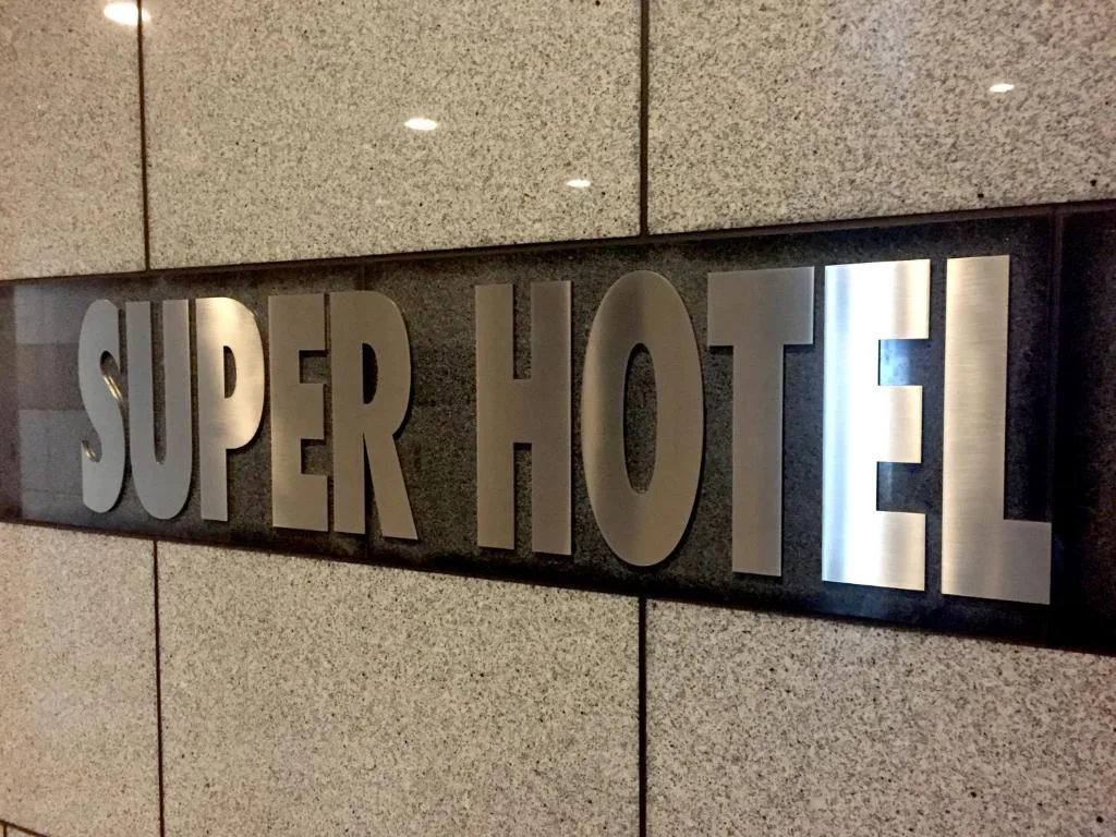 Super Hotel Kokuraeki Minamiguchi — 2