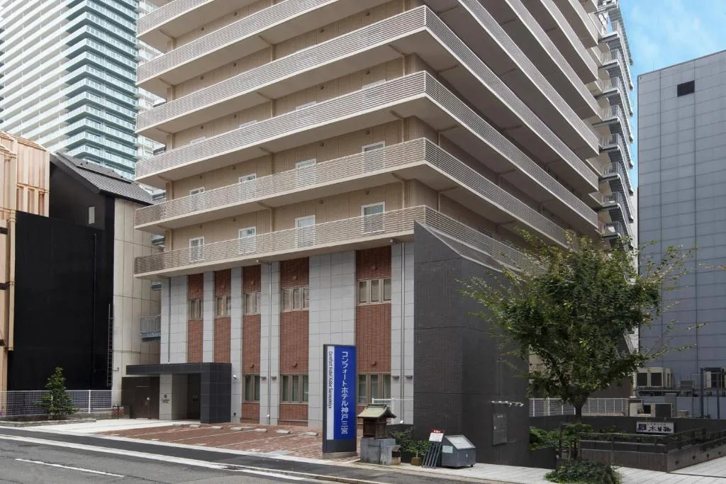 Comfort Hotel ERA Kobe Sannomiya — 2