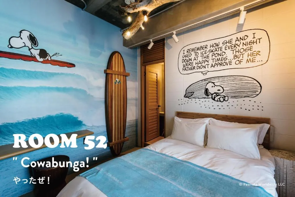 ピーナッツホテル/PEANUTS HOTEL — 2