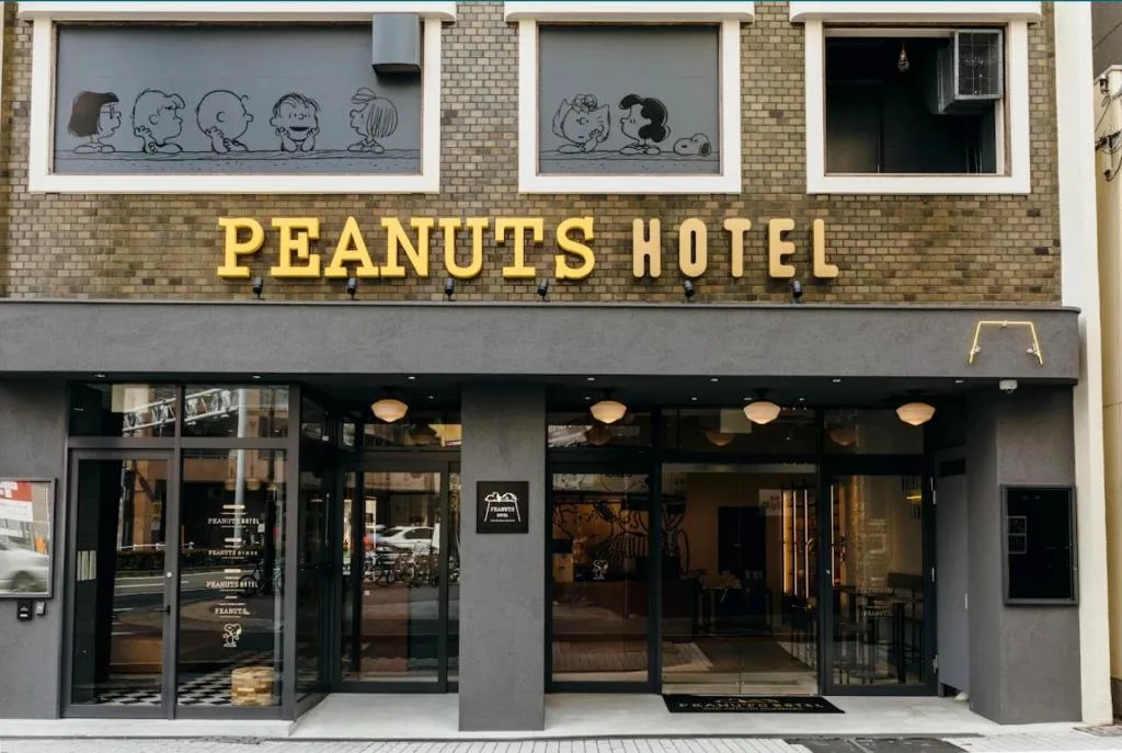 ピーナッツホテル/PEANUTS HOTEL — 5