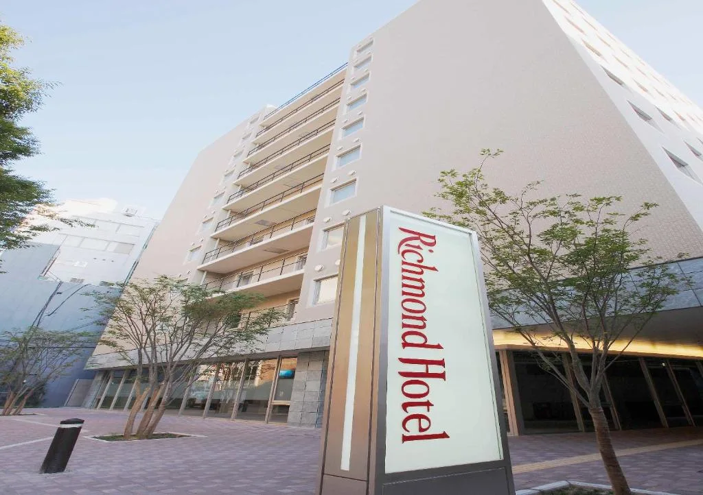 Richmond Hotel Kochi