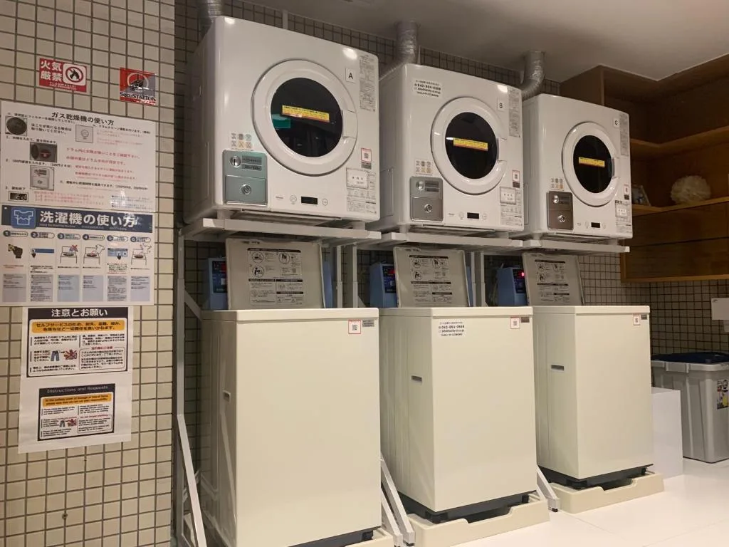 KKR Hotel Kumamoto — 5