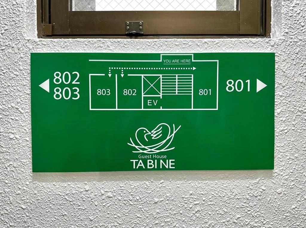 TABINE 1min walk to JR Station Prime Location — 3