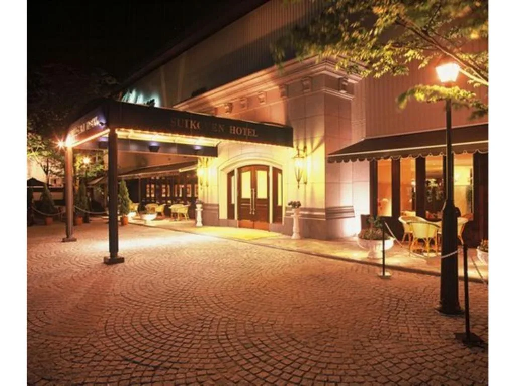 Suikoyen Hotel - Vacation STAY 53816v — 4