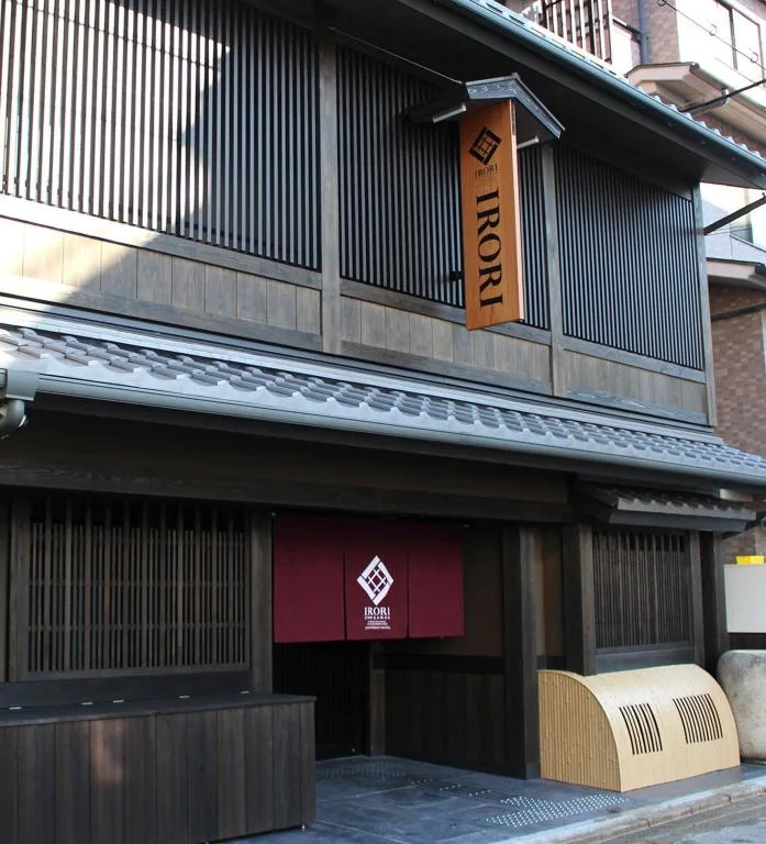Irori Kyoto Station Higashi-Honganji