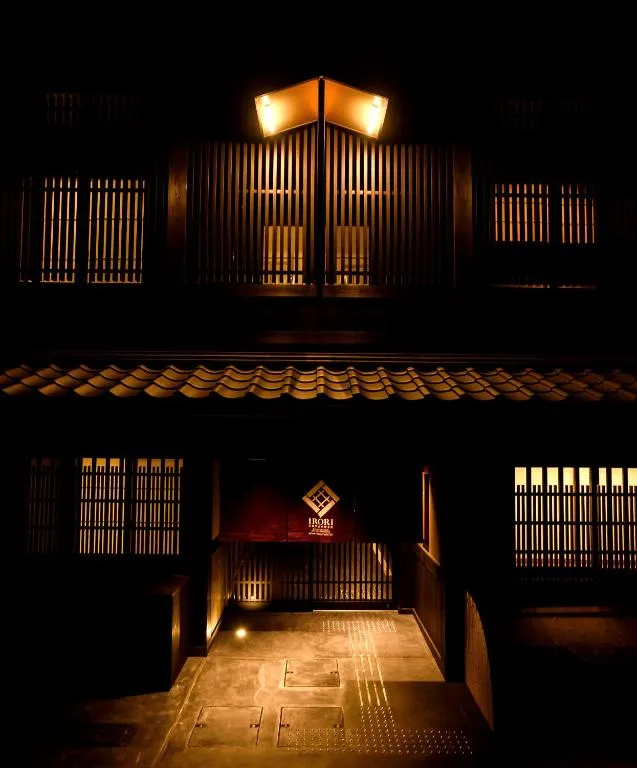 Irori Kyoto Station Higashi-Honganji — 5