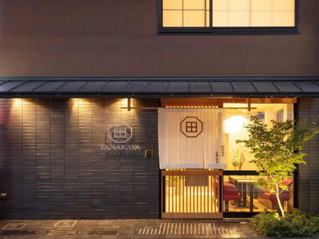 Tanakaya Kyoto Karasuma