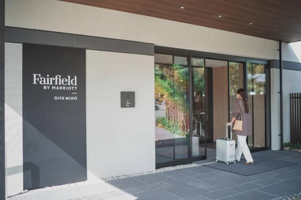 Fairfield by Marriott Gifu Mino — 4