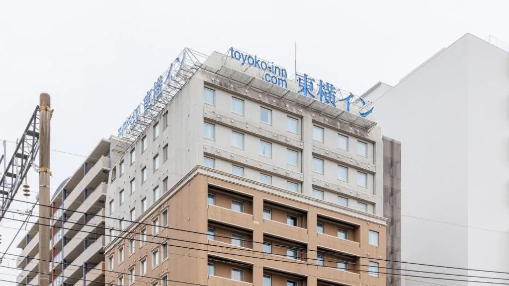 Toyoko Inn Miyazaki Ekimae — 2