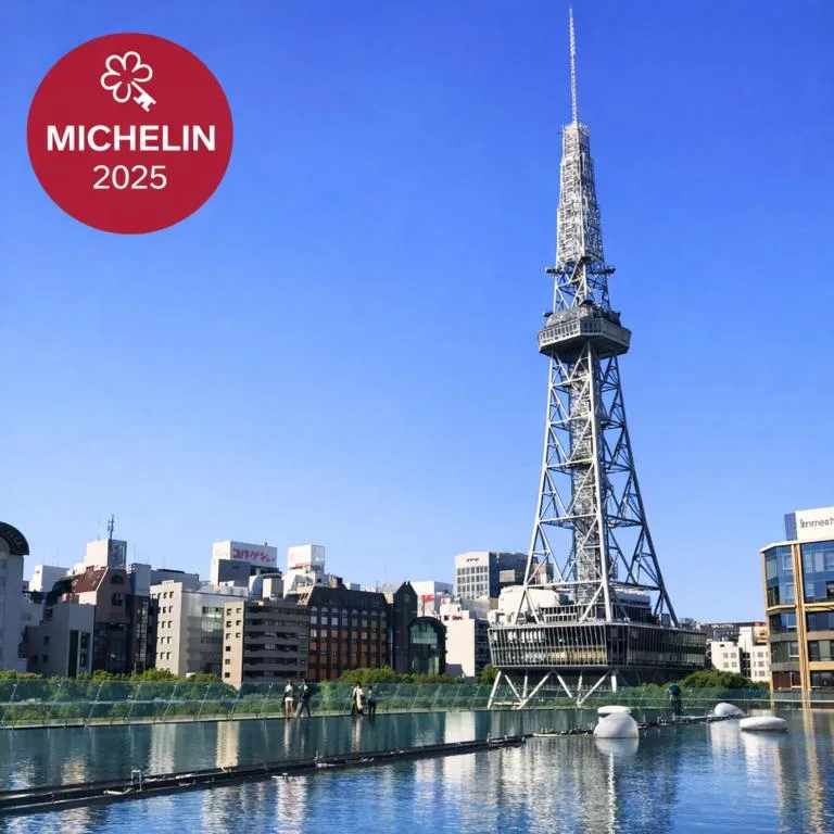 The Tower Hotel Nagoya