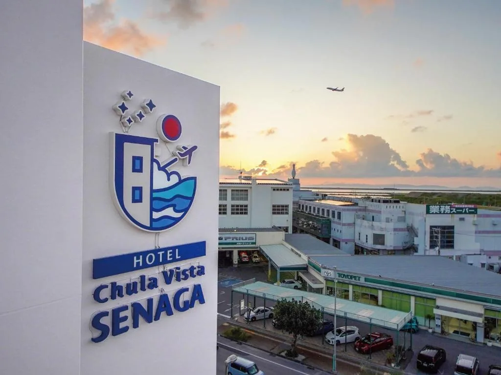 Hotel Chula Vista SENAGA -SEVEN Hotels and Resorts- — 4