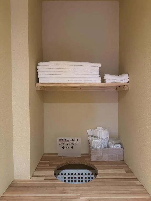Ogawayado Korin - Vacation STAY 95247v — 3