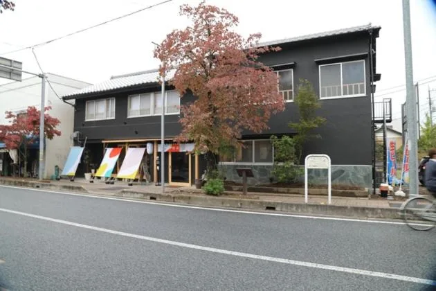 Ogawayado Korin - Vacation STAY 95247v — 5