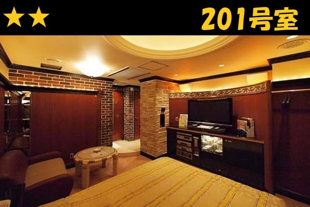 HOTEL Us Bentenbashi Adult only — 3