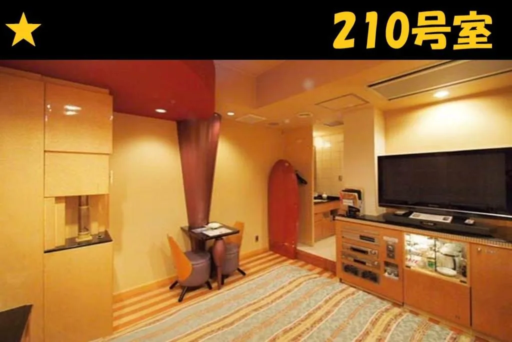 HOTEL Us Bentenbashi Adult only — 5