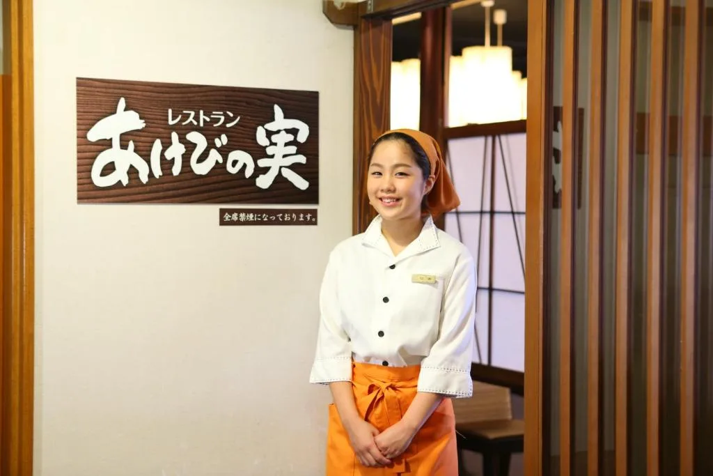 Juraku Stay Niigata — 5