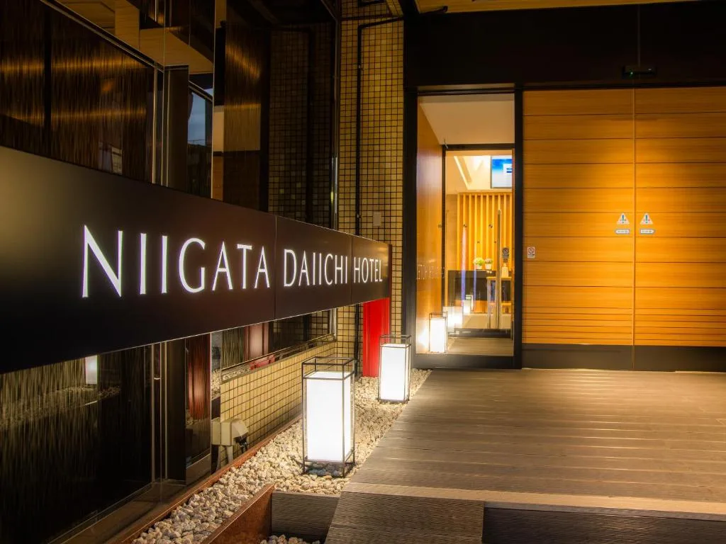 Niigata Daiichi Hotel — 2