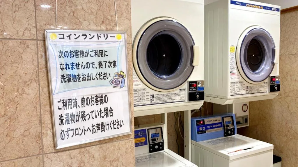 Toyoko Inn Niigata Furumachi — 3