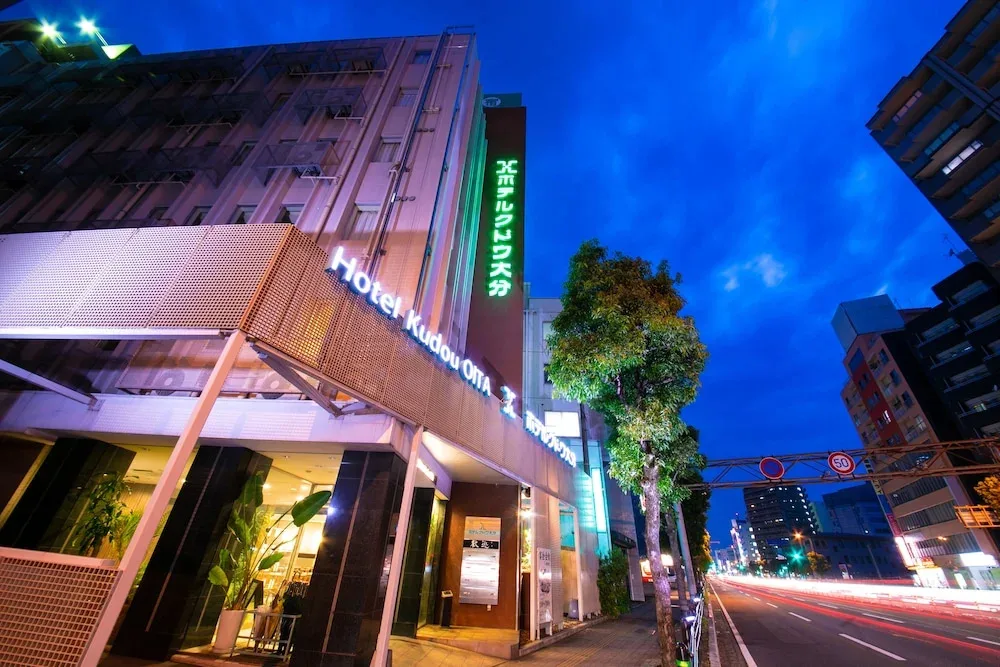 Business Hotel KG Oita — 2