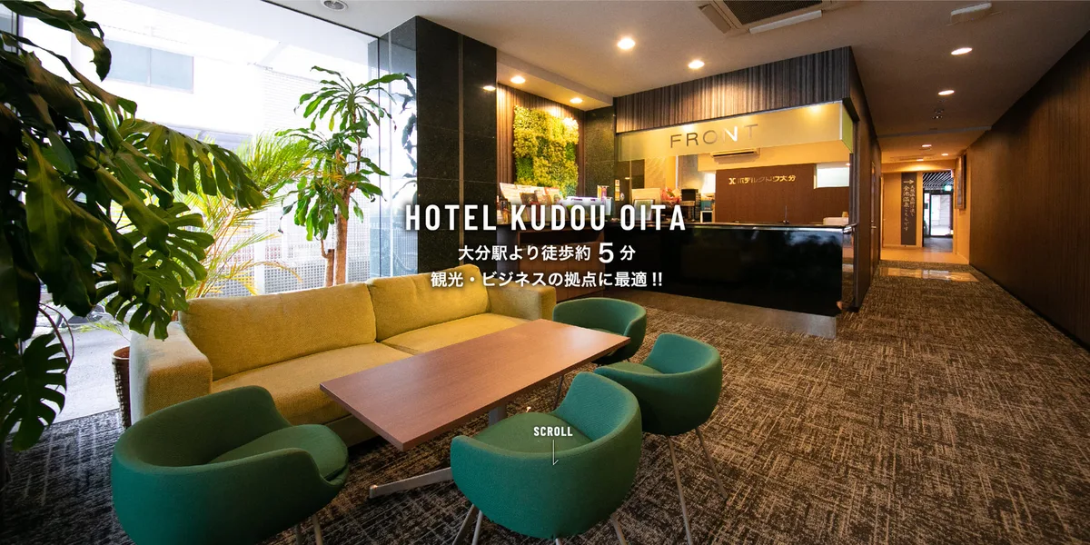 Hotel Kudou Oita