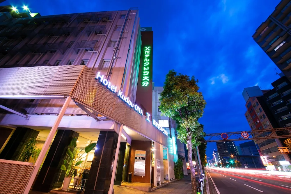 Hotel Kudou Oita — 2