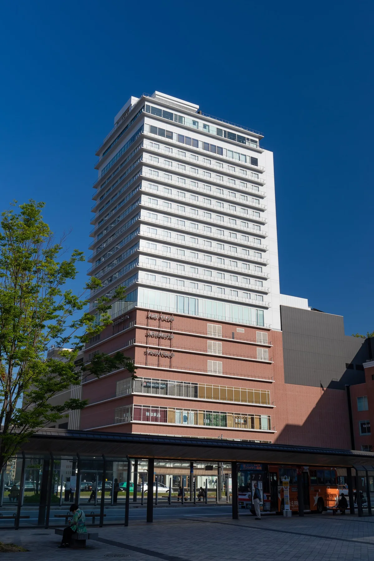 JR Kyushu Hotel Blossom Oita — 4