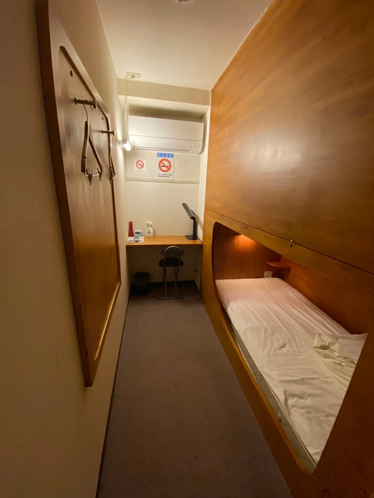 New Gloria Oita Hotel — 4