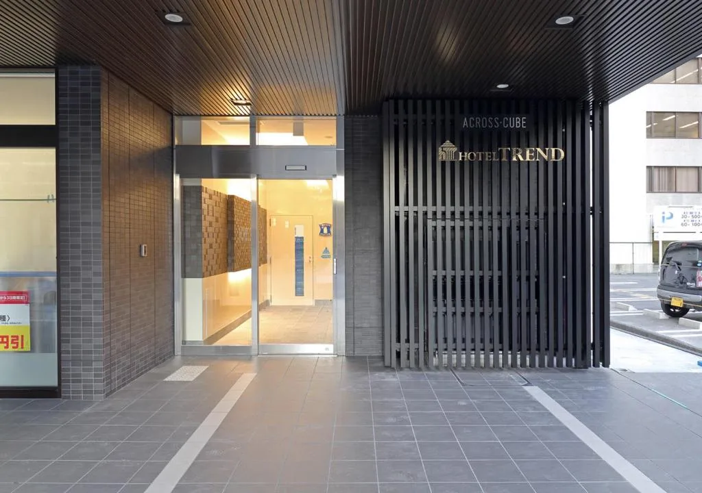 Hotel Trend Okayama Ekimae — 3