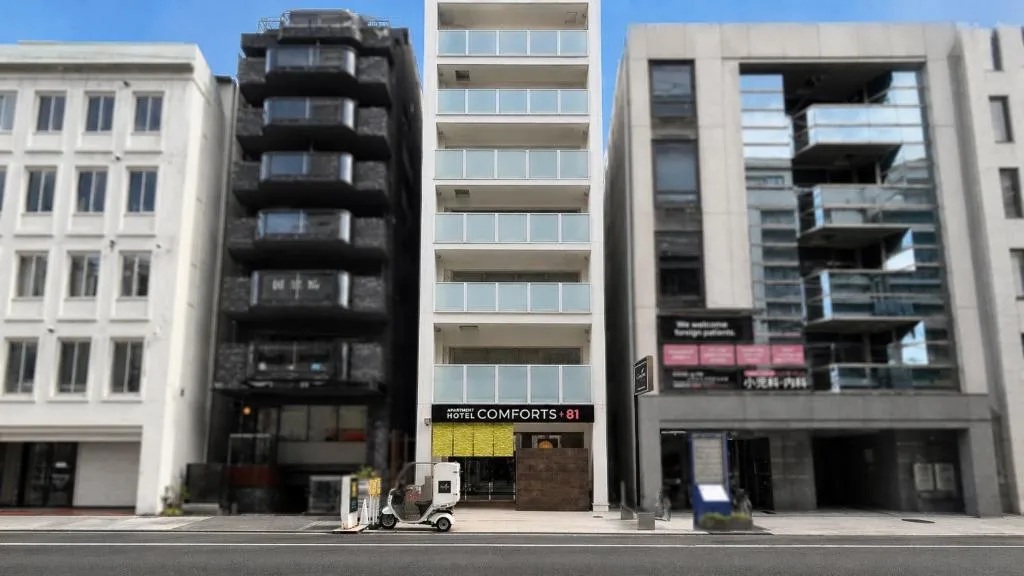 Comforts81 Shinsaibashi — 3