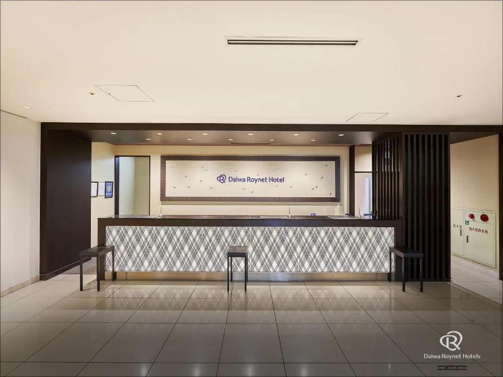 Daiwa Roynet Hotel Sendai