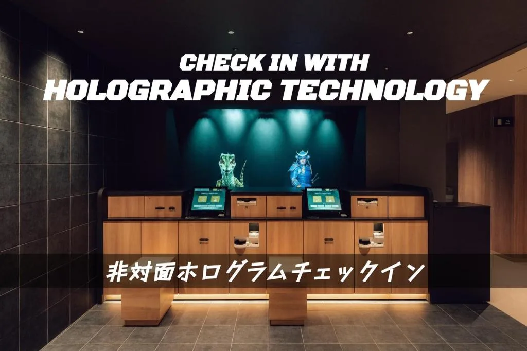 Henn na Hotel Premier Sendai Kokubuncho
