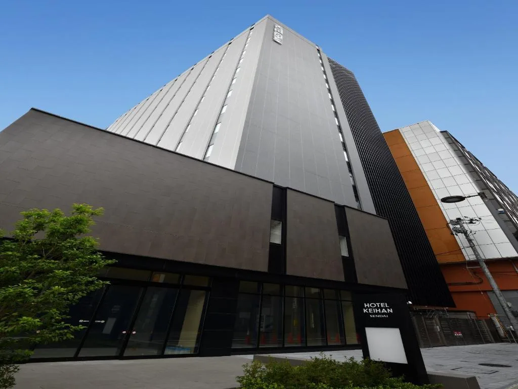 Hotel Keihan Sendai — 2