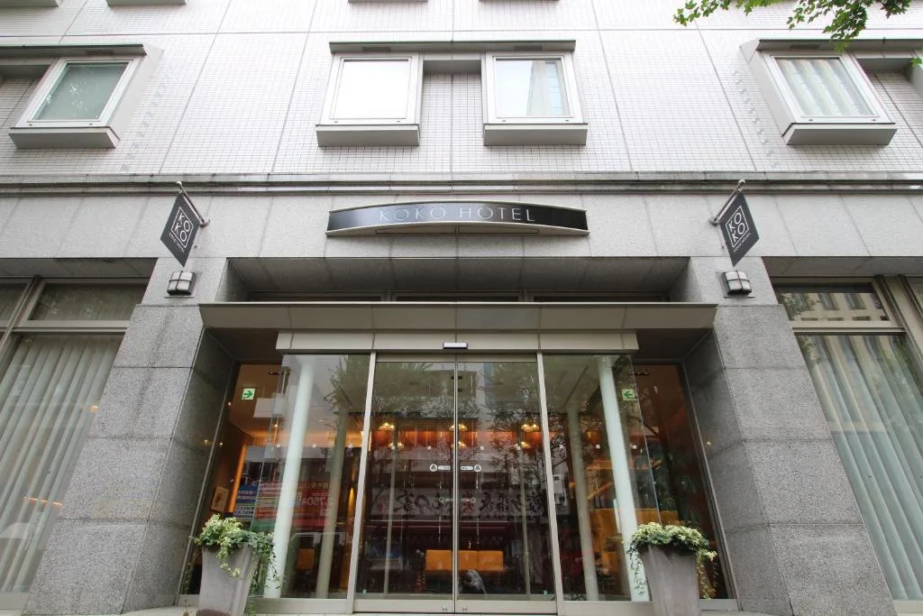 KOKO HOTEL Sendai Station West