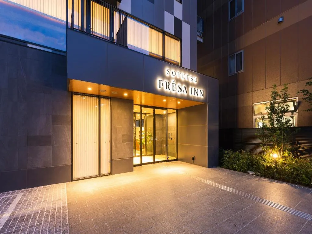 Sotetsu Fresa Inn Sendai — 5